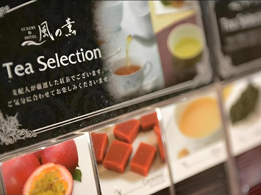 Luxury Wa Hotel Kaze No Kaori Itō Eksteriør billede