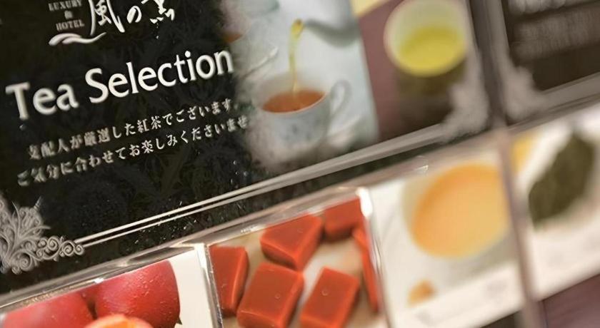 Luxury Wa Hotel Kaze No Kaori Itō Eksteriør billede