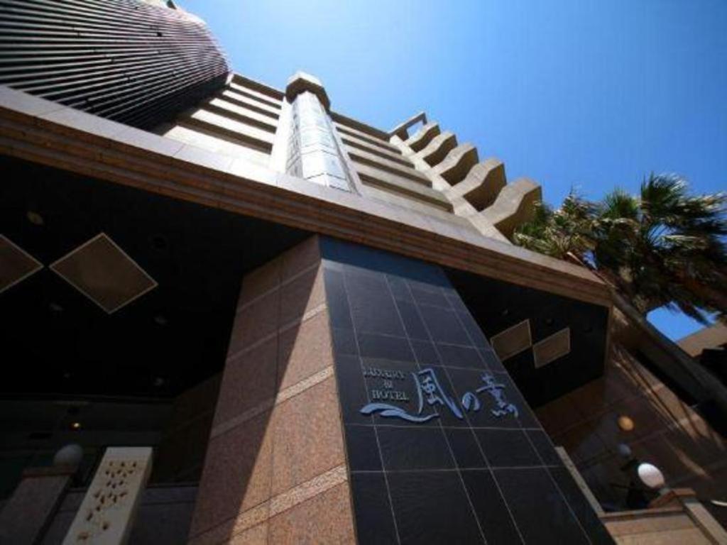 Luxury Wa Hotel Kaze No Kaori Itō Eksteriør billede